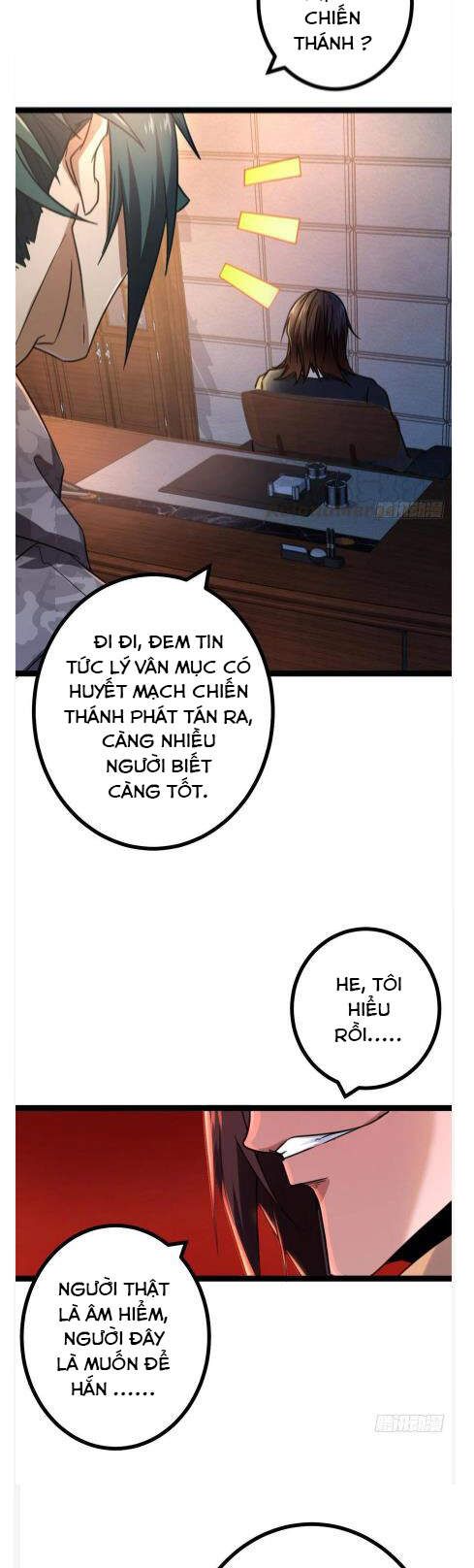 đọc truyện Cái Bóng Vạn Năng Chương 61 ảnh 34 tại Giả Dược
