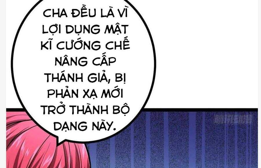 đọc truyện Cái Bóng Vạn Năng Chương 65 ảnh 47 tại Giả Dược