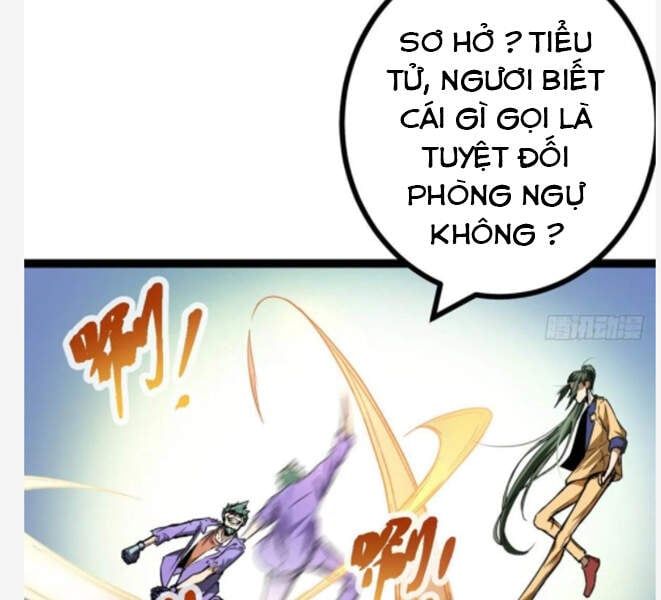 đọc truyện Cái Bóng Vạn Năng Chương 79 ảnh 11 tại Giả Dược