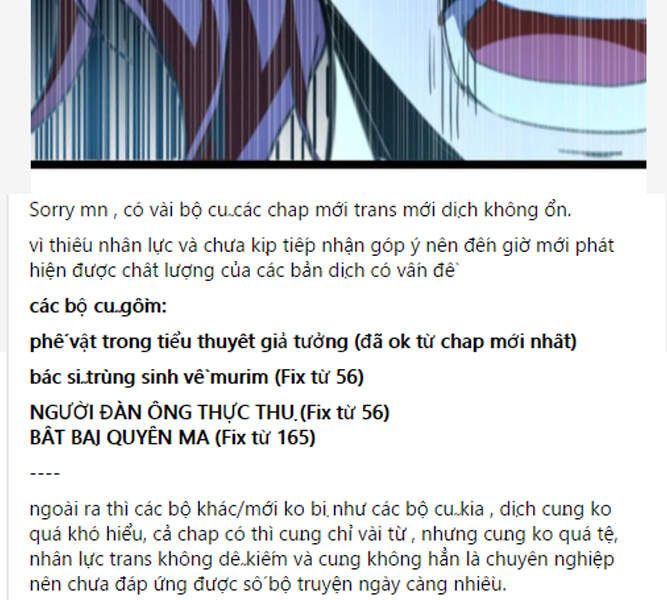 đọc truyện Cái Bóng Vạn Năng Chương 79 ảnh 109 tại Giả Dược