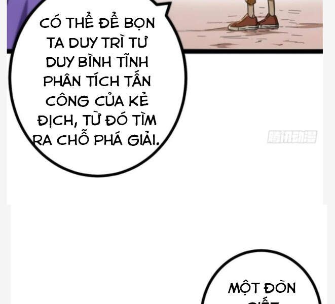 đọc truyện Cái Bóng Vạn Năng Chương 79 ảnh 6 tại Giả Dược
