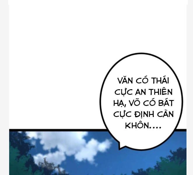 đọc truyện Cái Bóng Vạn Năng Chương 79 ảnh 70 tại Giả Dược