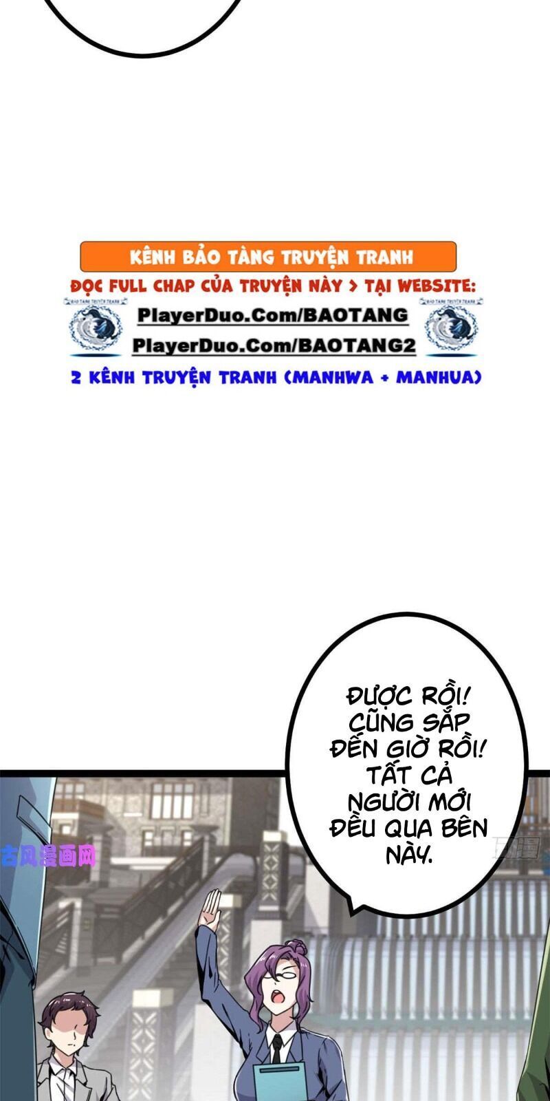 đọc truyện Cái Bóng Vạn Năng Chương 8 ảnh 34 tại Giả Dược