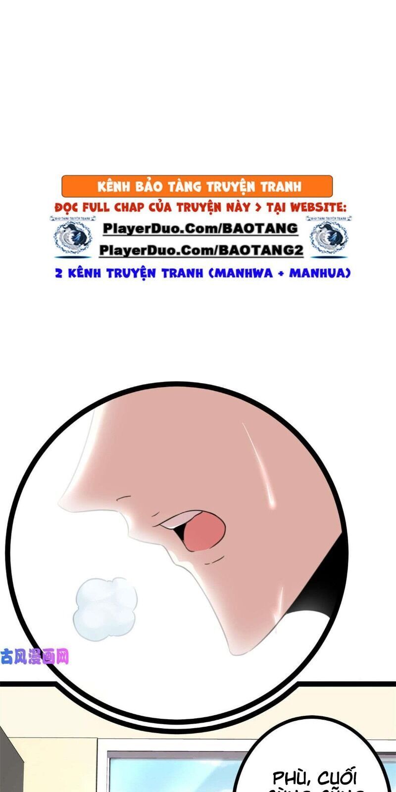 đọc truyện Cái Bóng Vạn Năng Chương 8 ảnh 6 tại Giả Dược