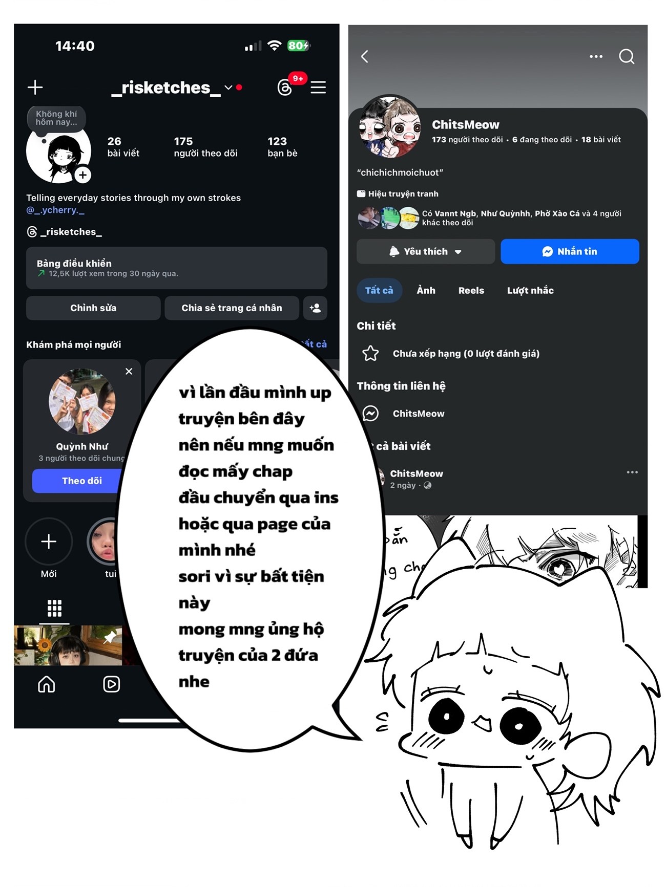 đọc truyện Cái Đồ Mít Ướt Chương 1 ảnh 2 tại Thiên Thai Truyện