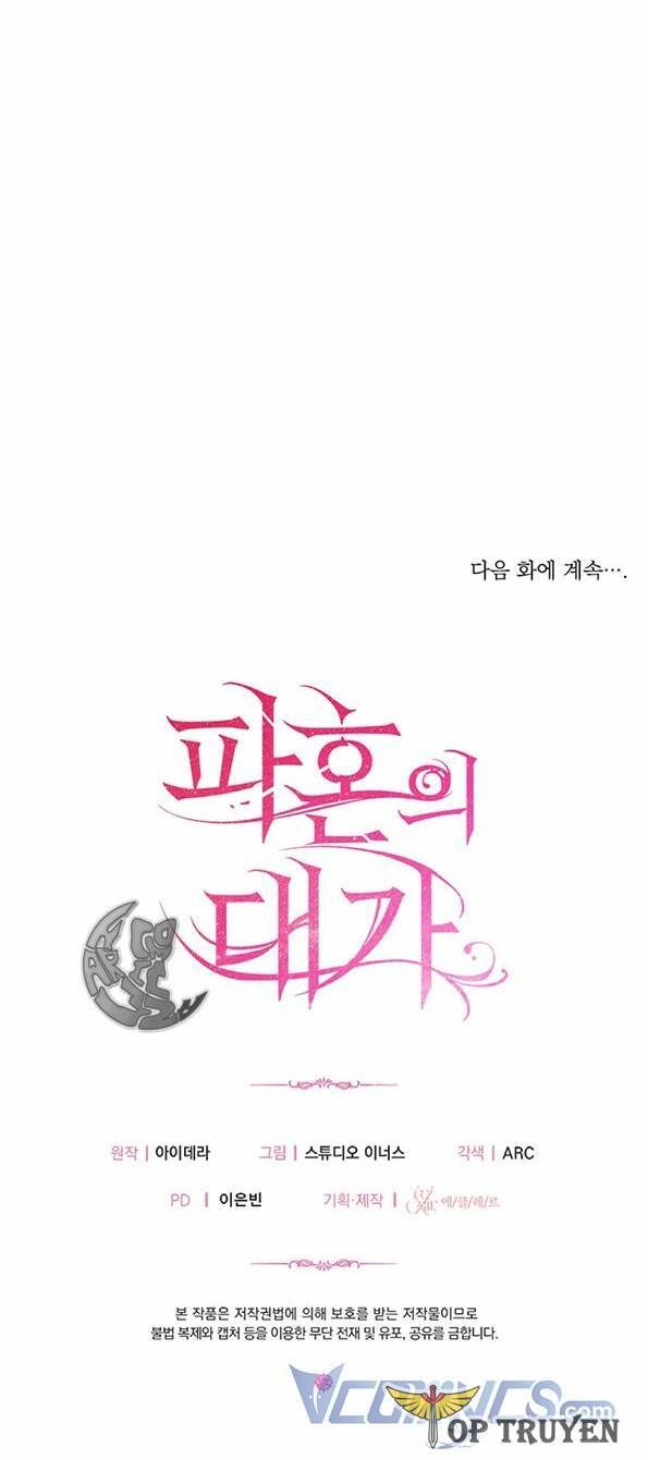 đọc truyện Cái Giá Khi Huỷ Hôn Chương 11 ảnh 77 tại Giả Dược