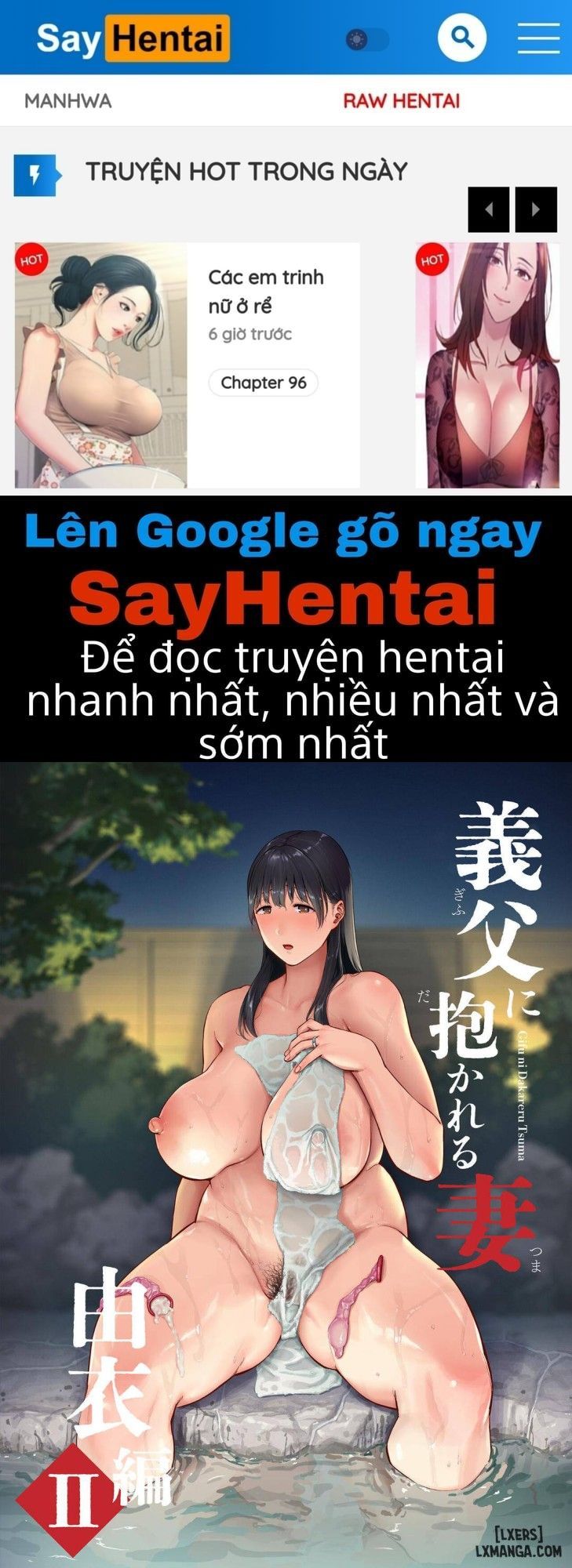 đọc truyện Cái Kết Của Vợ Gifu Chương 2 ảnh 2 tại Thiên Thai Truyện