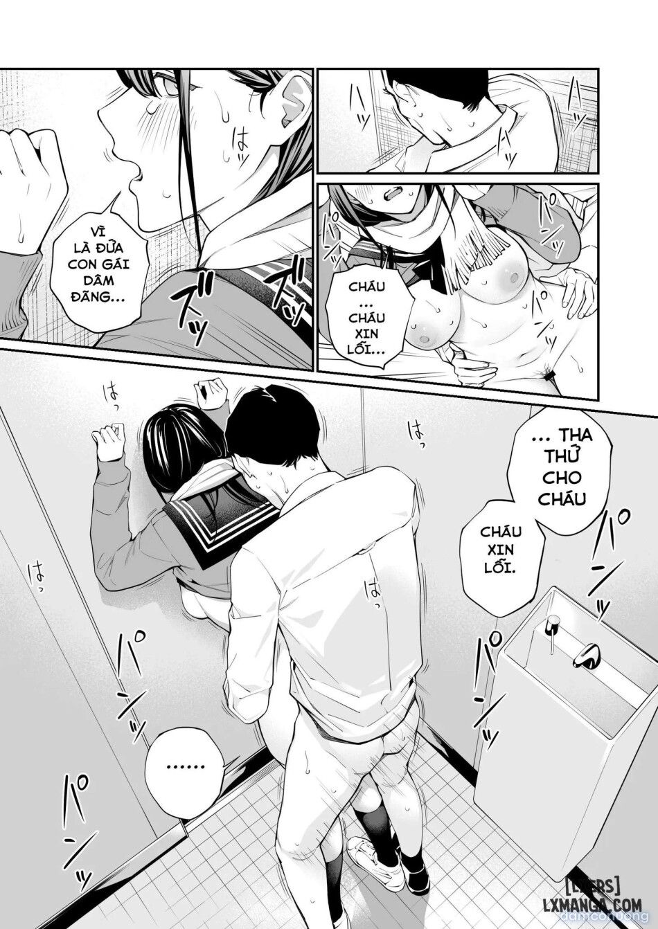 đọc truyện Cái Lỗ Được Lấp Đầy Bởi Mấy Lão Già Chương 1 ảnh 34 tại Thiên Thai Truyện