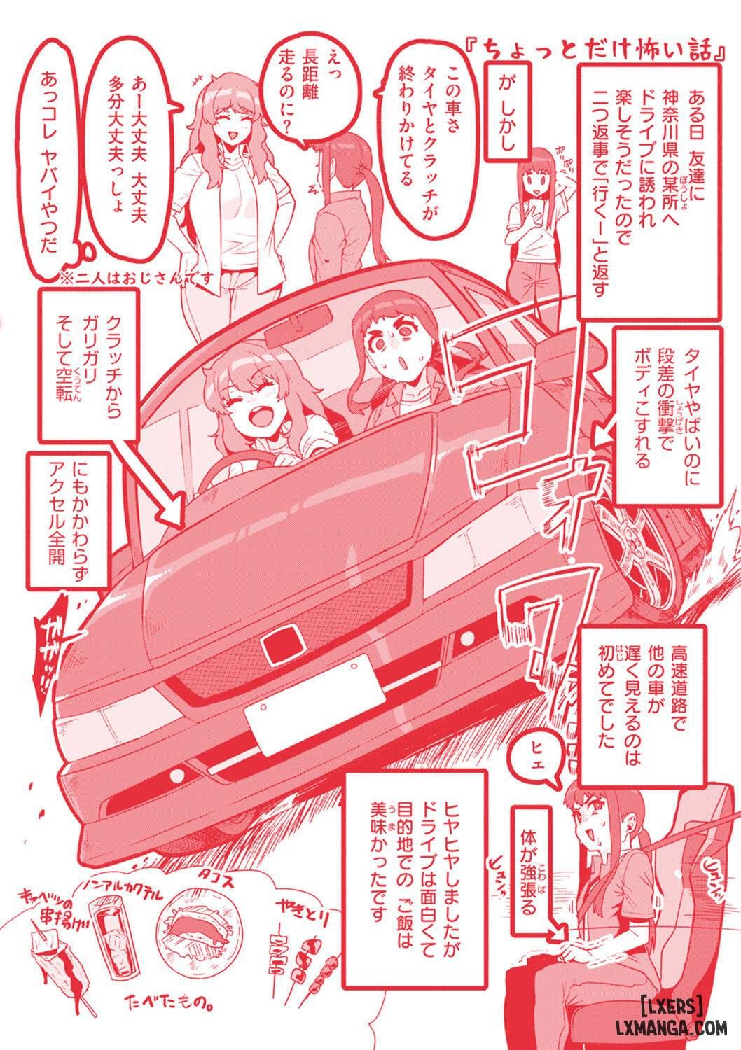 đọc truyện Cái Lỗ Ngọt Ngào Chương 7 ảnh 28 tại Thiên Thai Truyện