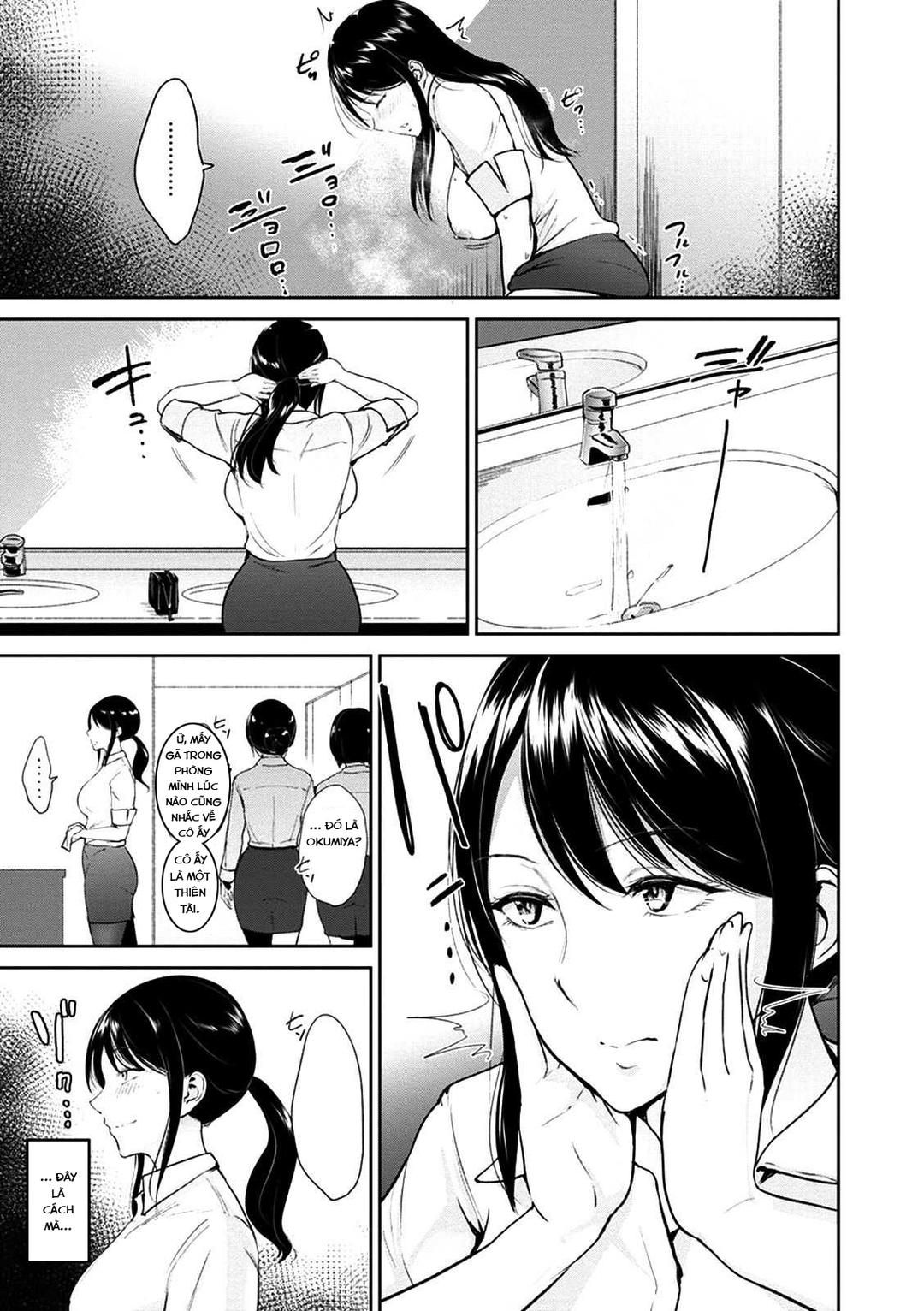 Cái Lồn Đang Mời Gọi Chương 1 page 15 - Giả Dược