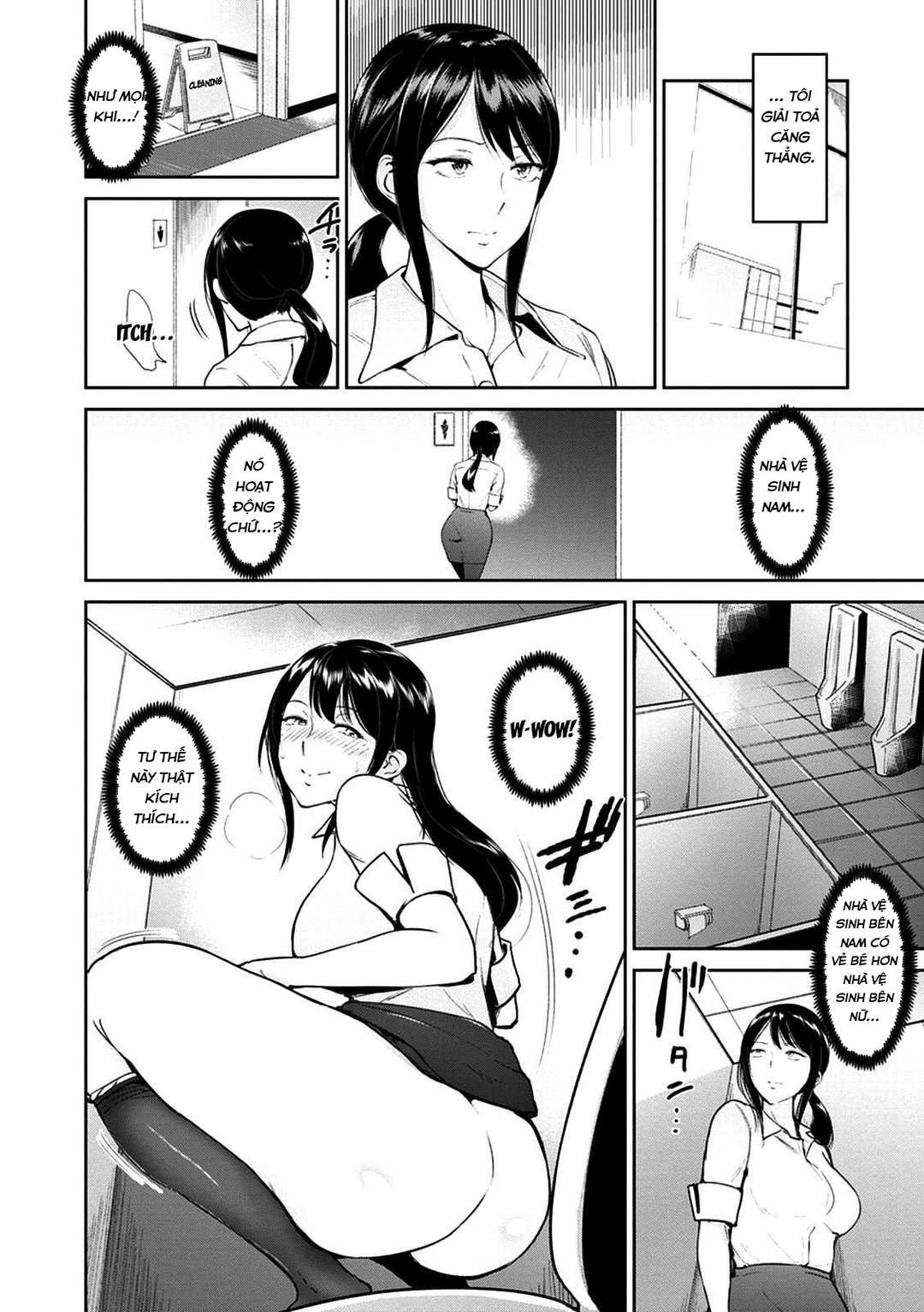 Cái Lồn Đang Mời Gọi Chương 1 page 16 - Giả Dược