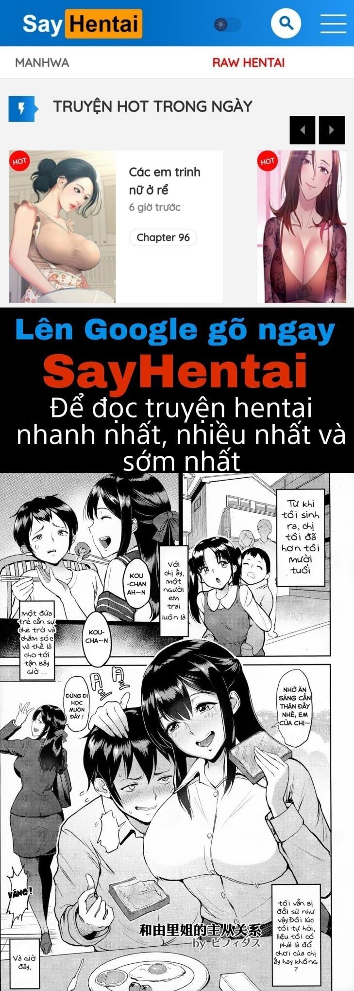 Cái Lồn Đang Mời Gọi Chương 2 page 1 - Giả Dược