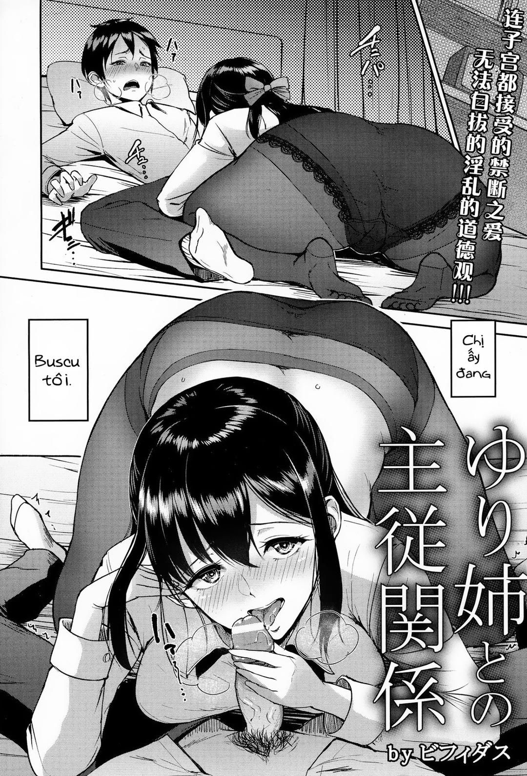Cái Lồn Đang Mời Gọi Chương 2 page 2 - Giả Dược