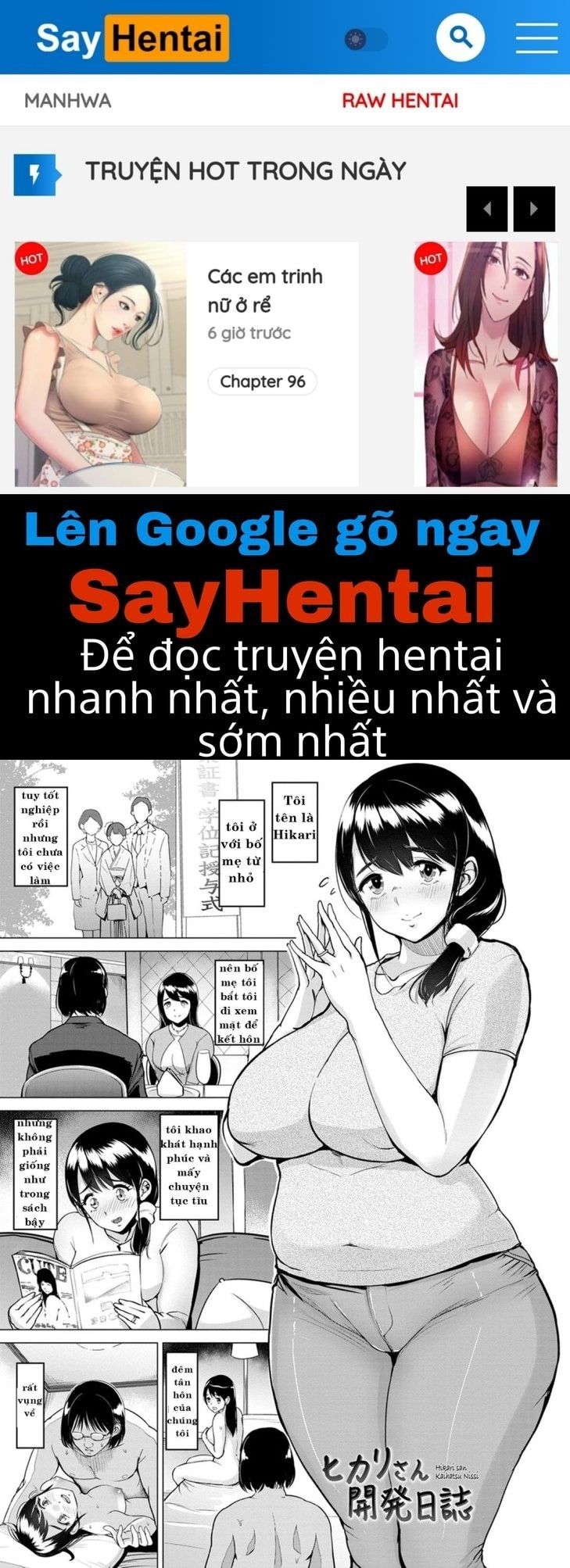 Cái Lồn Đang Mời Gọi Chương 5 page 1 - Giả Dược
