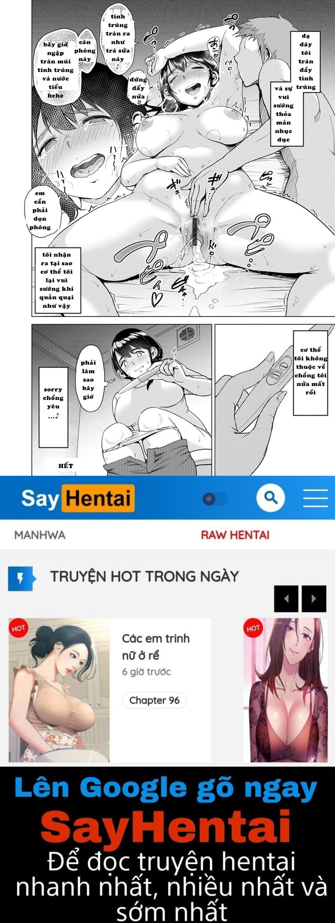 Cái Lồn Đang Mời Gọi Chương 5 page 22 - Giả Dược