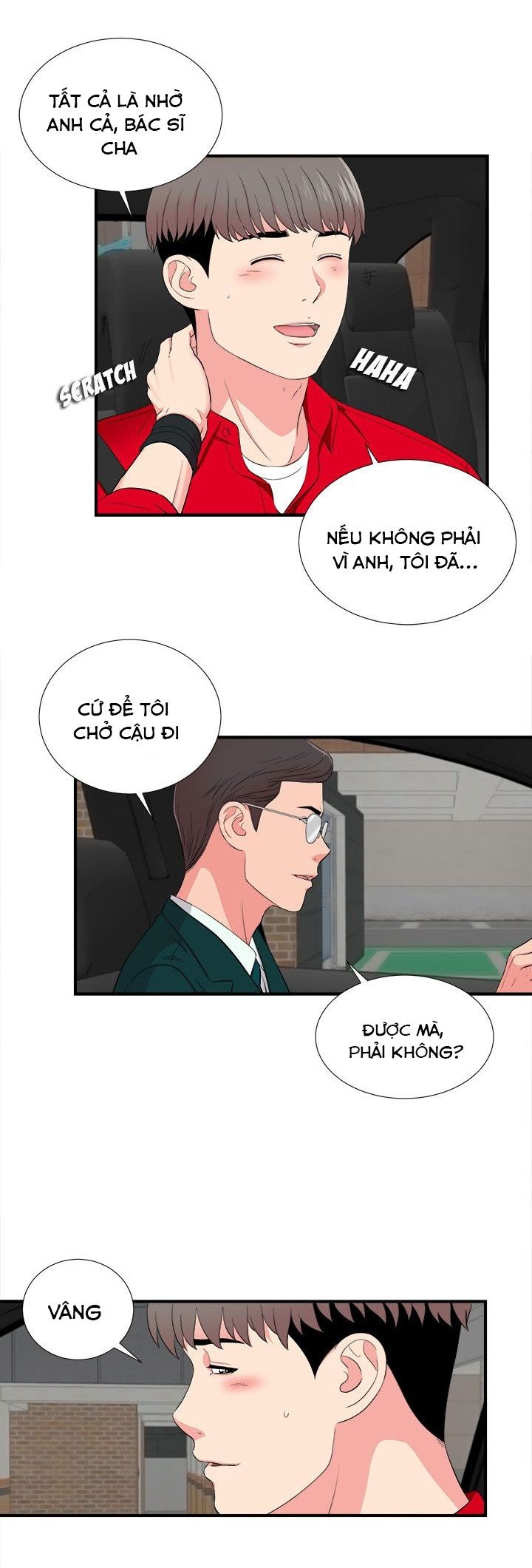 đọc truyện Cái Nhìn Thoáng Qua Chương 16 ảnh 6 tại Giả Dược