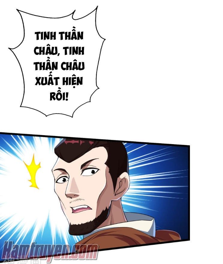đọc truyện Cái Thế Đế Tôn Chương 103 ảnh 2 tại Truyện Dạ Ký