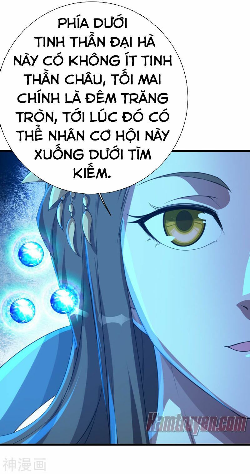 đọc truyện Cái Thế Đế Tôn Chương 106 ảnh 14 tại Giả Dược