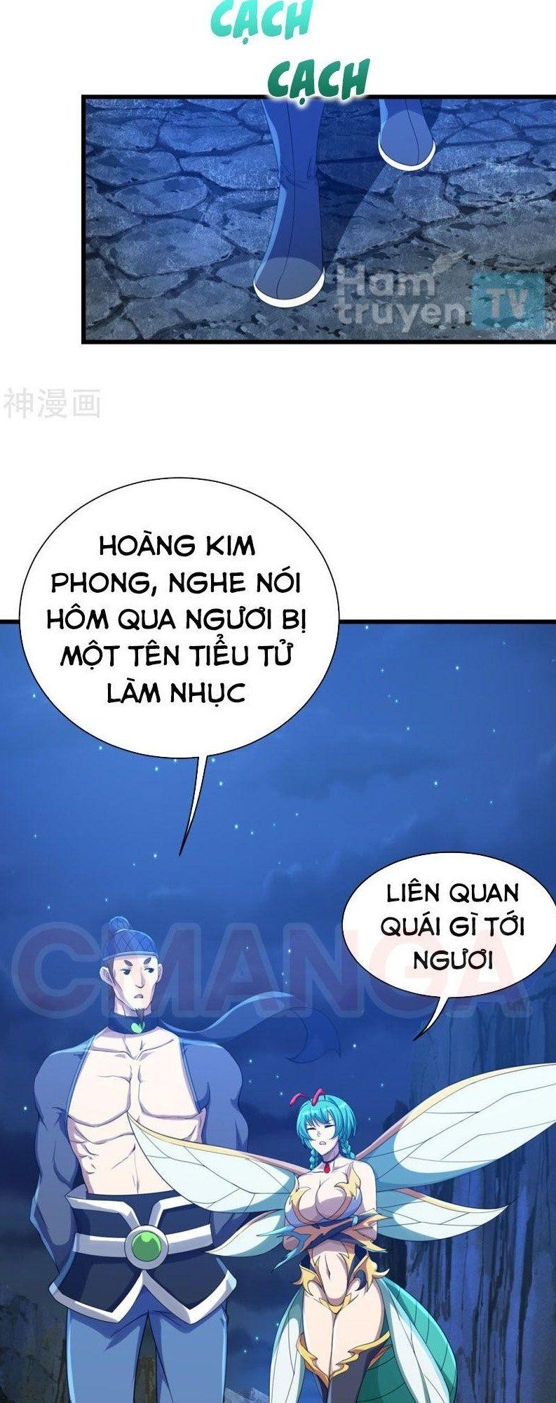 đọc truyện Cái Thế Đế Tôn Chương 107 ảnh 13 tại Truyện Dạ Ký