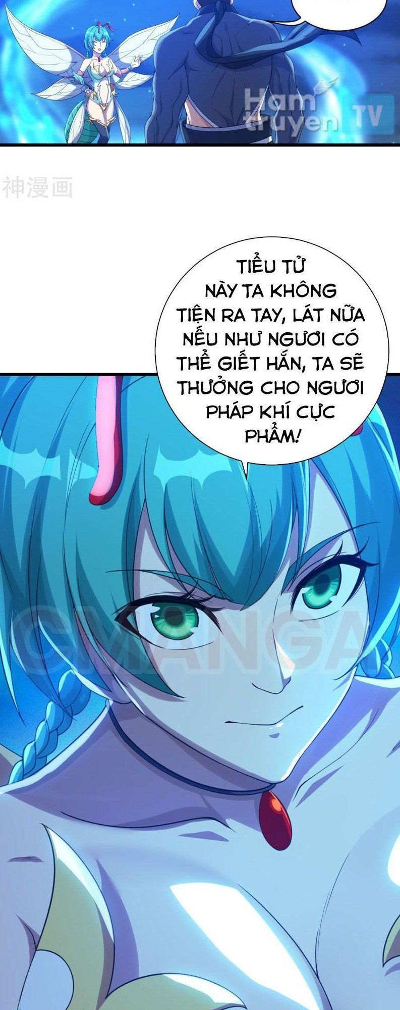 đọc truyện Cái Thế Đế Tôn Chương 107 ảnh 16 tại Truyện Dạ Ký