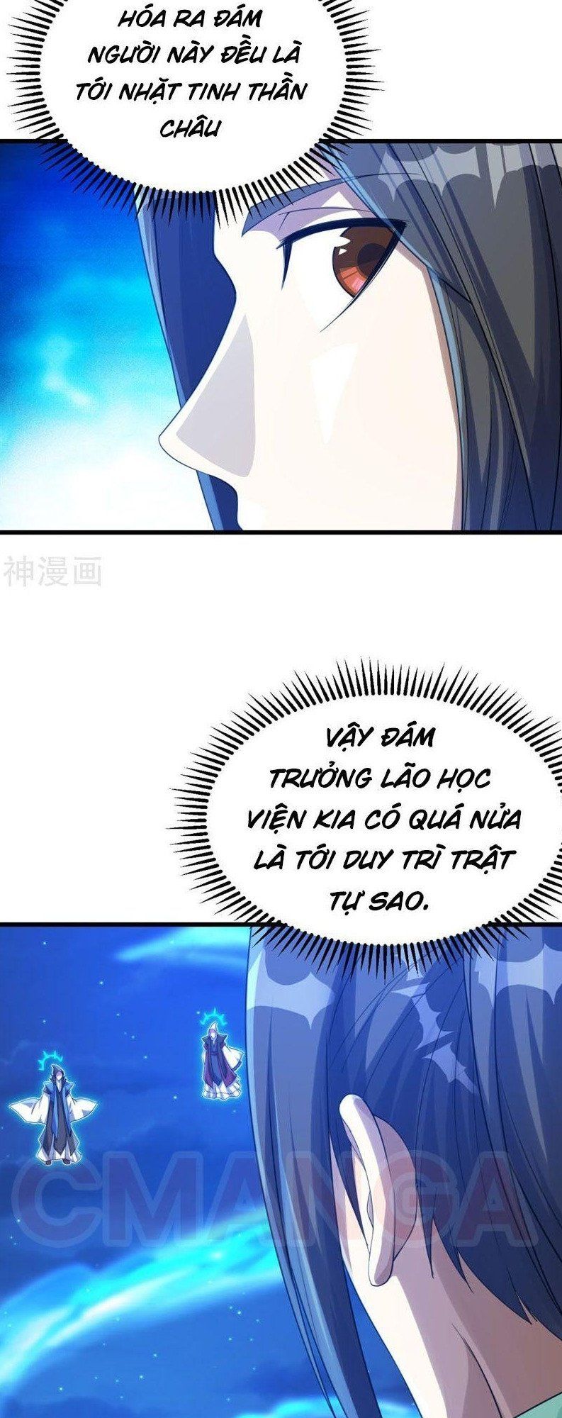 đọc truyện Cái Thế Đế Tôn Chương 107 ảnh 10 tại Truyện Dạ Ký
