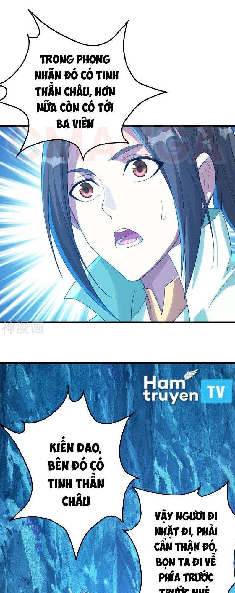 đọc truyện Cái Thế Đế Tôn Chương 108 ảnh 18 tại Truyện Dạ Ký