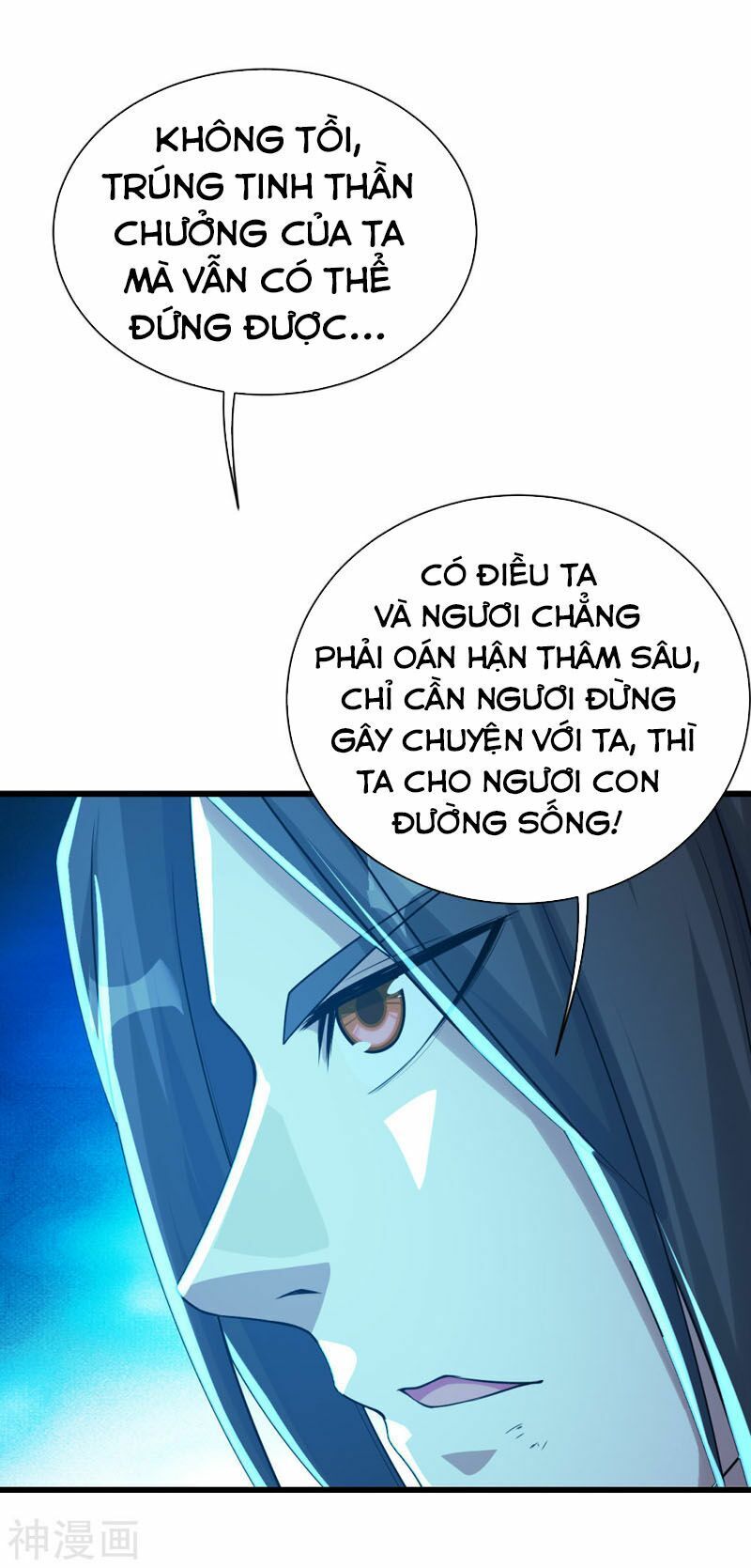 đọc truyện Cái Thế Đế Tôn Chương 109 ảnh 27 tại Truyện Dạ Ký