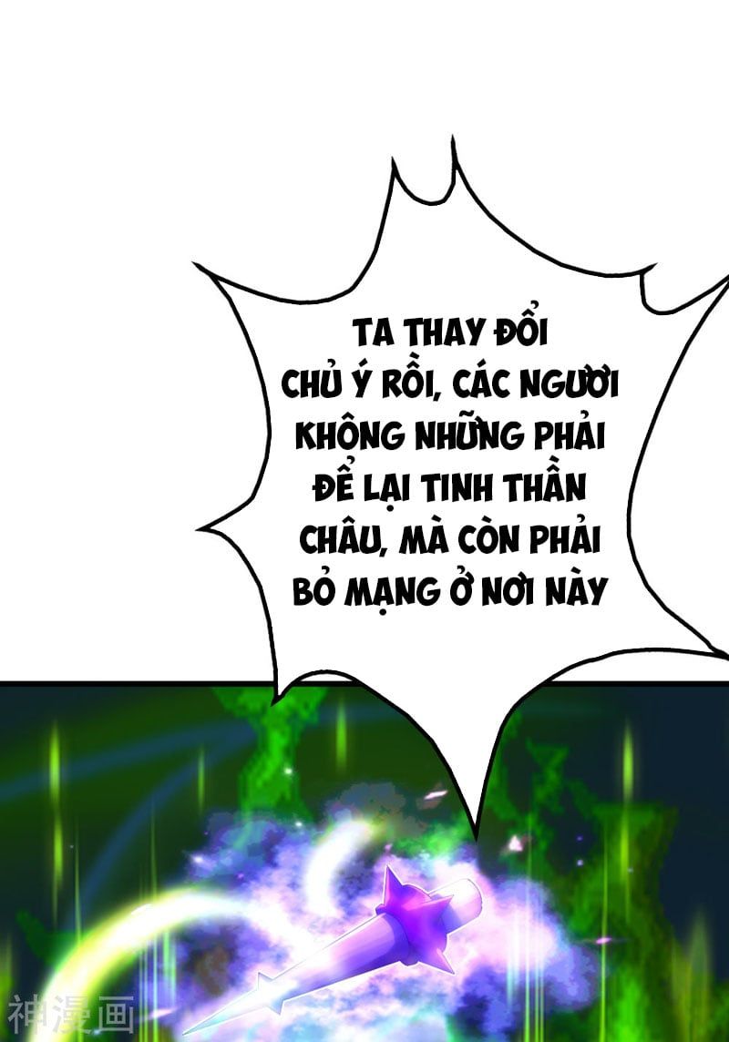 đọc truyện Cái Thế Đế Tôn Chương 115 ảnh 17 tại Truyện Dạ Ký