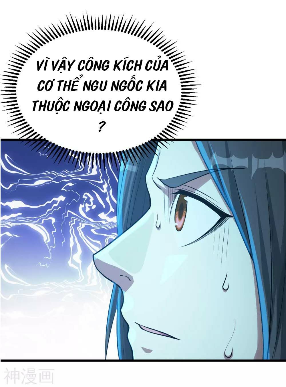 đọc truyện Cái Thế Đế Tôn Chương 117 ảnh 14 tại Truyện Dạ Ký