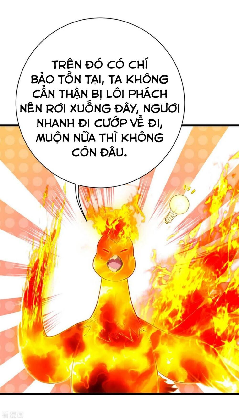 đọc truyện Cái Thế Đế Tôn Chương 120 ảnh 5 tại Truyện Dạ Ký