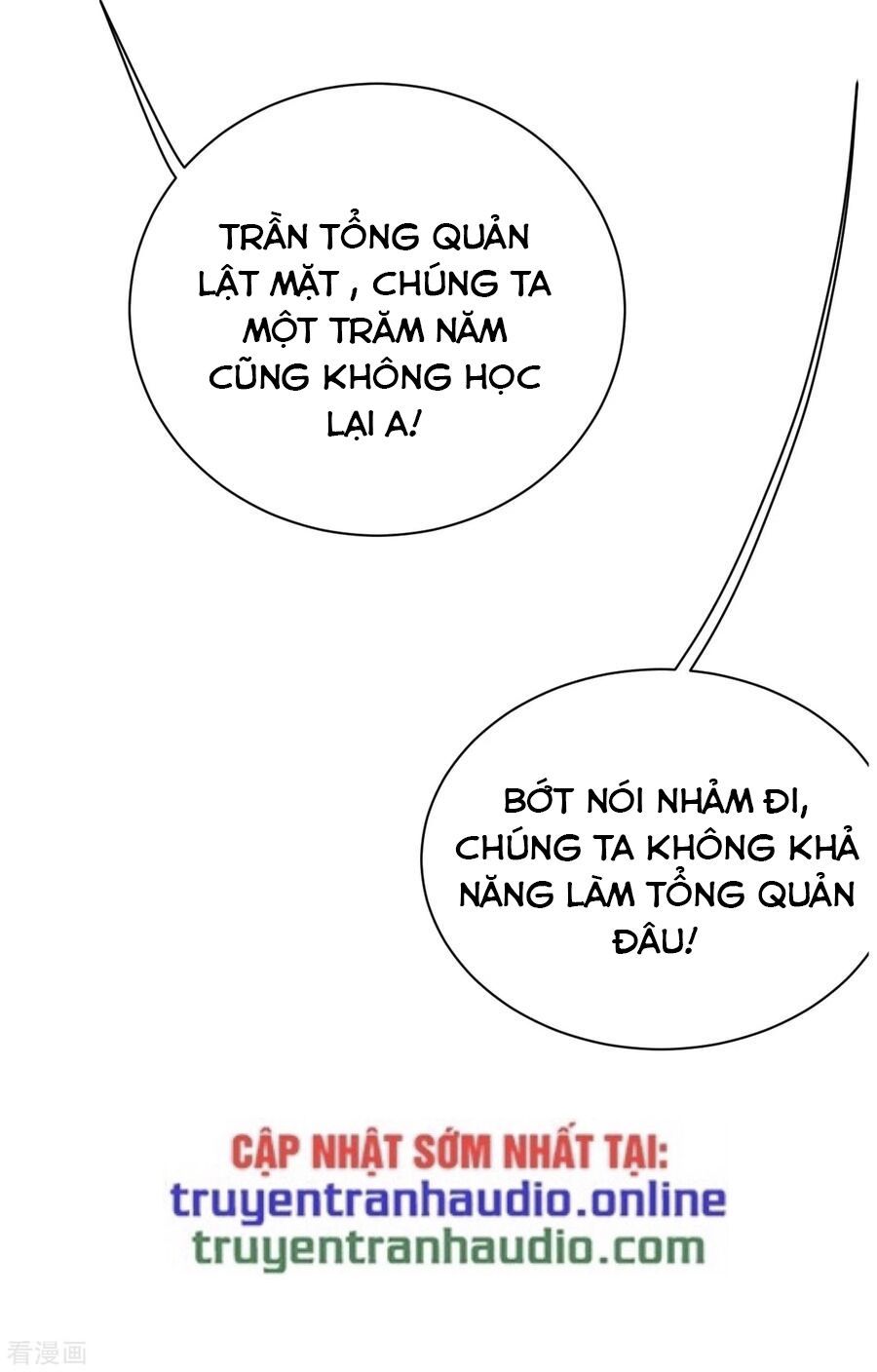 đọc truyện Cái Thế Đế Tôn Chương 126 ảnh 11 tại Truyện Dạ Ký
