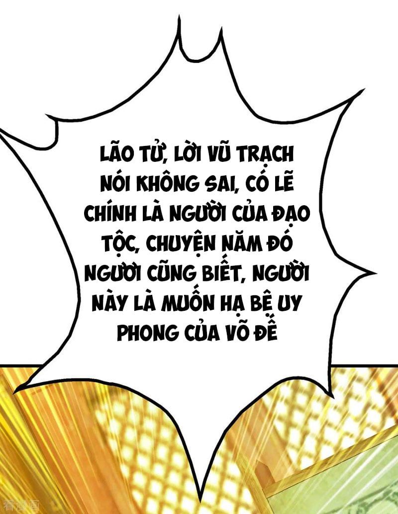 đọc truyện Cái Thế Đế Tôn Chương 129 ảnh 28 tại Truyện Dạ Ký