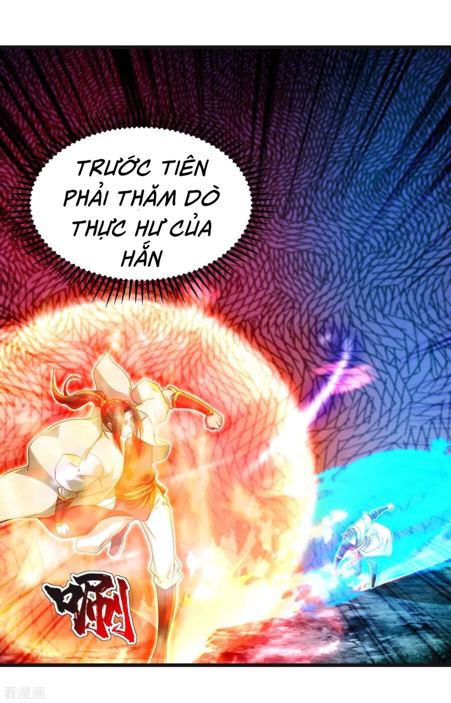 đọc truyện Cái Thế Đế Tôn Chương 133 ảnh 26 tại Truyện Dạ Ký