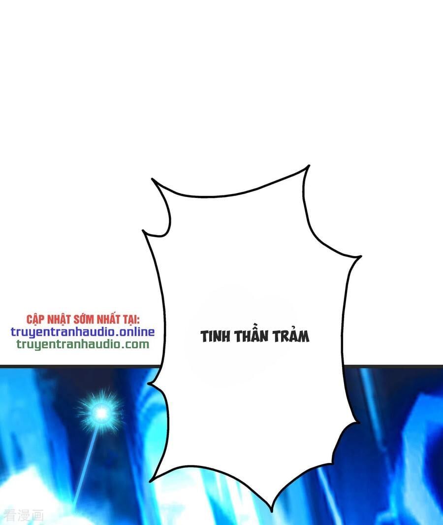đọc truyện Cái Thế Đế Tôn Chương 134 ảnh 6 tại Giả Dược