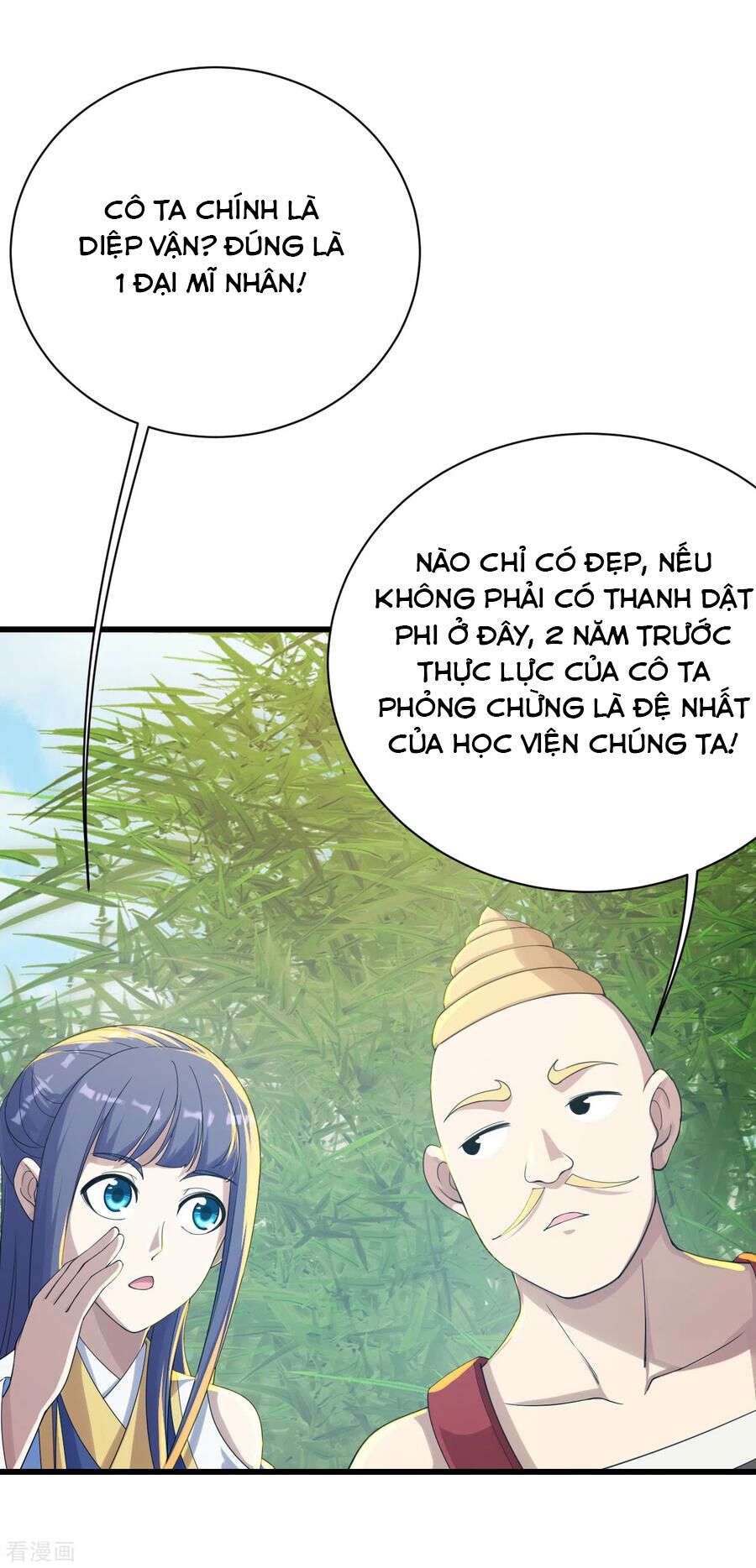 đọc truyện Cái Thế Đế Tôn Chương 137 ảnh 19 tại Giả Dược