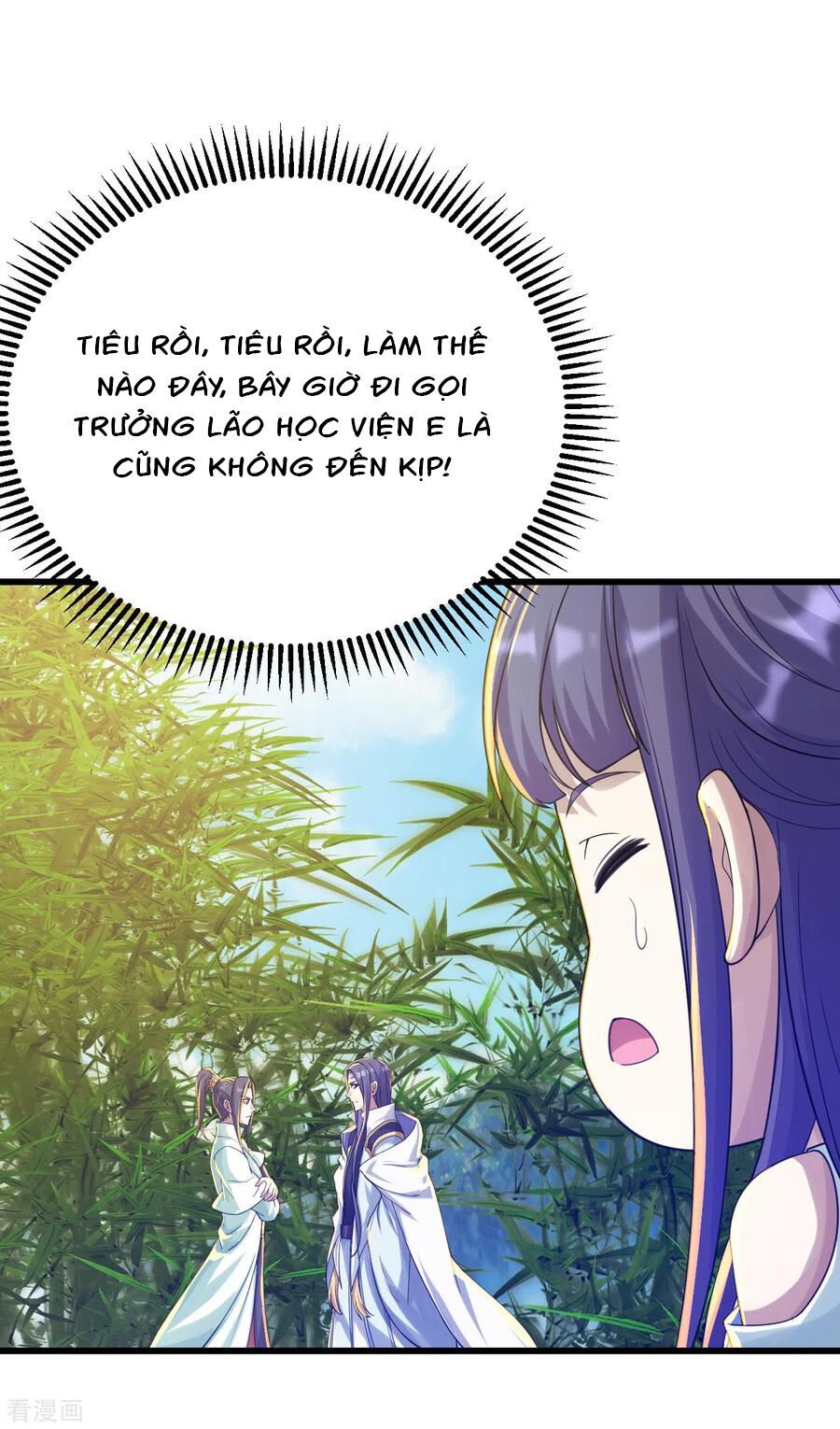 đọc truyện Cái Thế Đế Tôn Chương 137 ảnh 9 tại Giả Dược