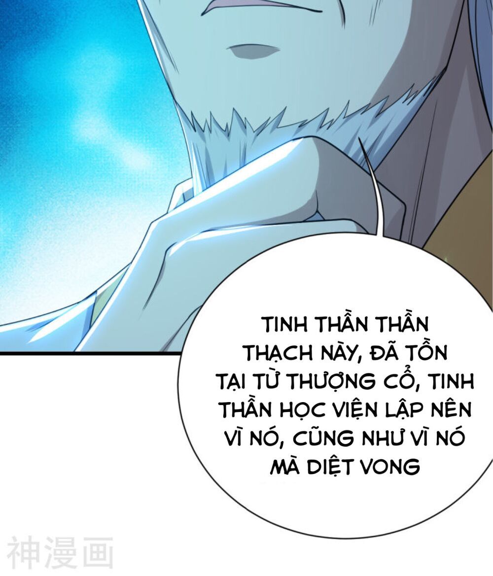 đọc truyện Cái Thế Đế Tôn Chương 140 ảnh 33 tại Truyện Dạ Ký