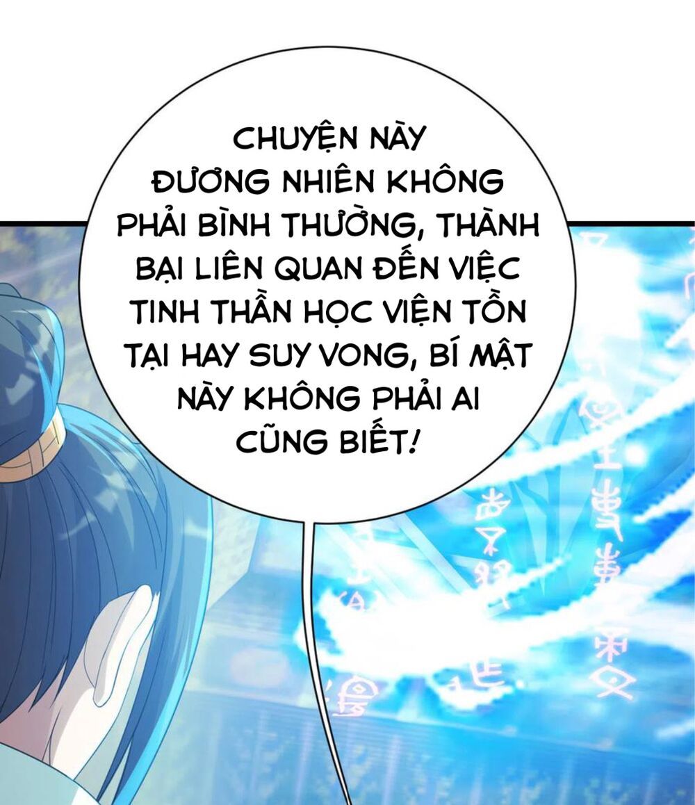 đọc truyện Cái Thế Đế Tôn Chương 141 ảnh 22 tại Truyện Dạ Ký