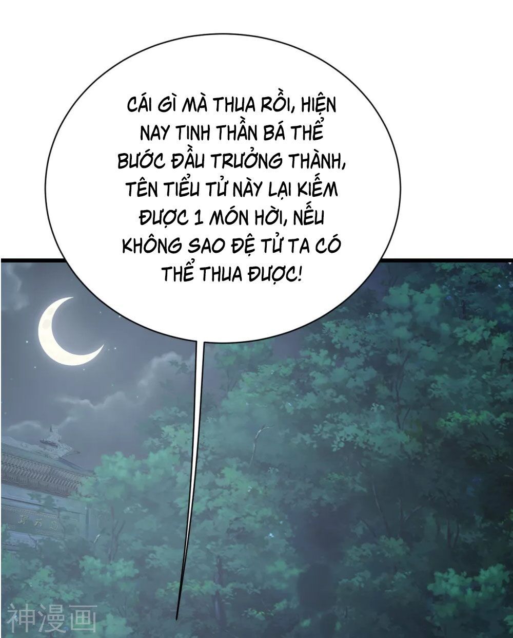 đọc truyện Cái Thế Đế Tôn Chương 142 ảnh 19 tại Truyện Dạ Ký