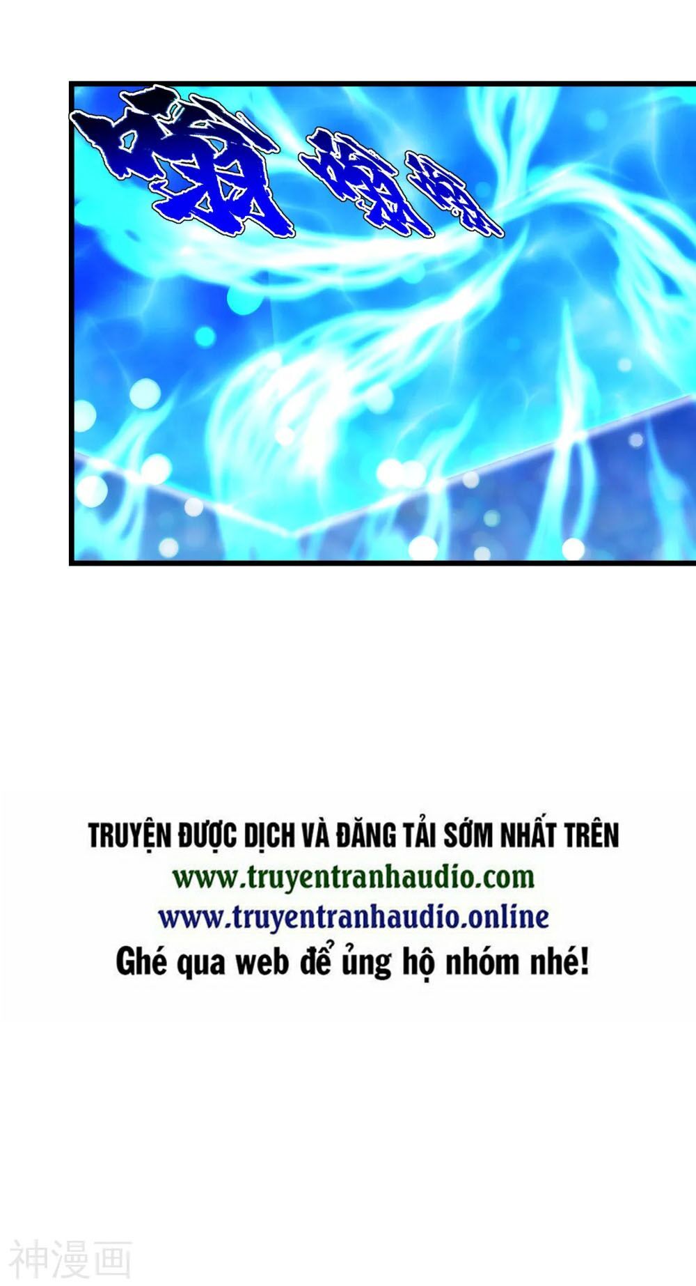 đọc truyện Cái Thế Đế Tôn Chương 142 ảnh 27 tại Truyện Dạ Ký