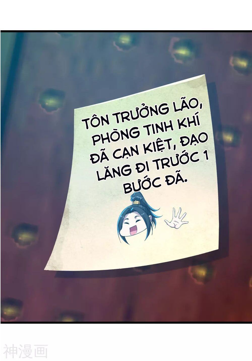 đọc truyện Cái Thế Đế Tôn Chương 143 ảnh 17 tại Truyện Dạ Ký