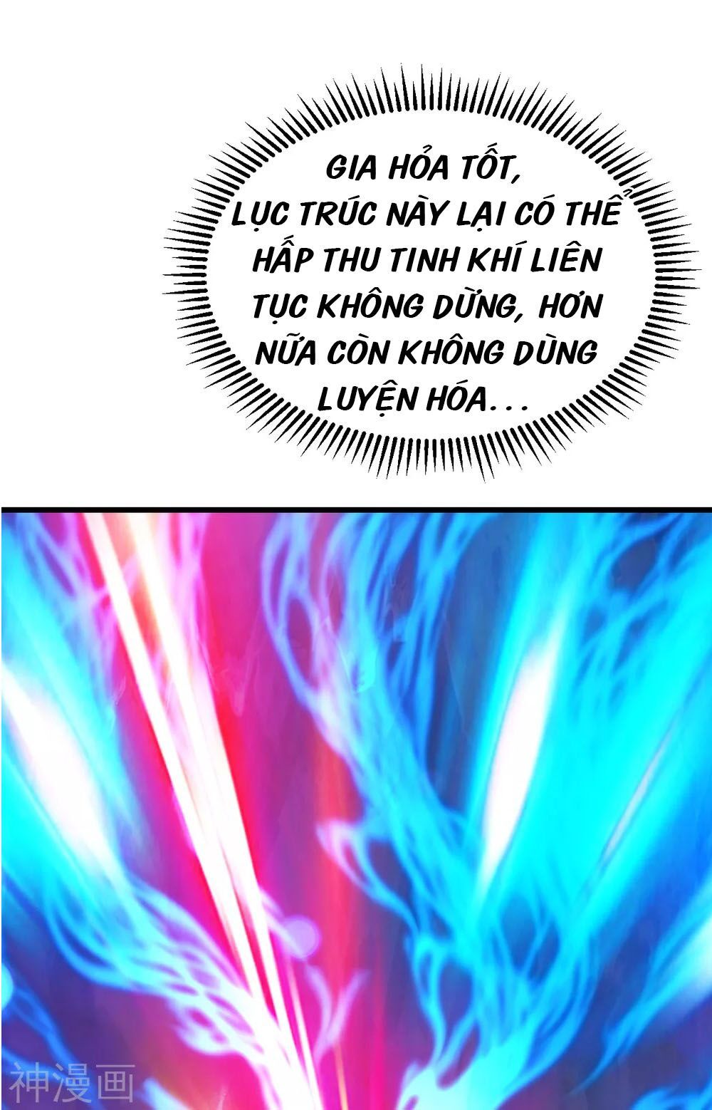 đọc truyện Cái Thế Đế Tôn Chương 143 ảnh 6 tại Truyện Dạ Ký