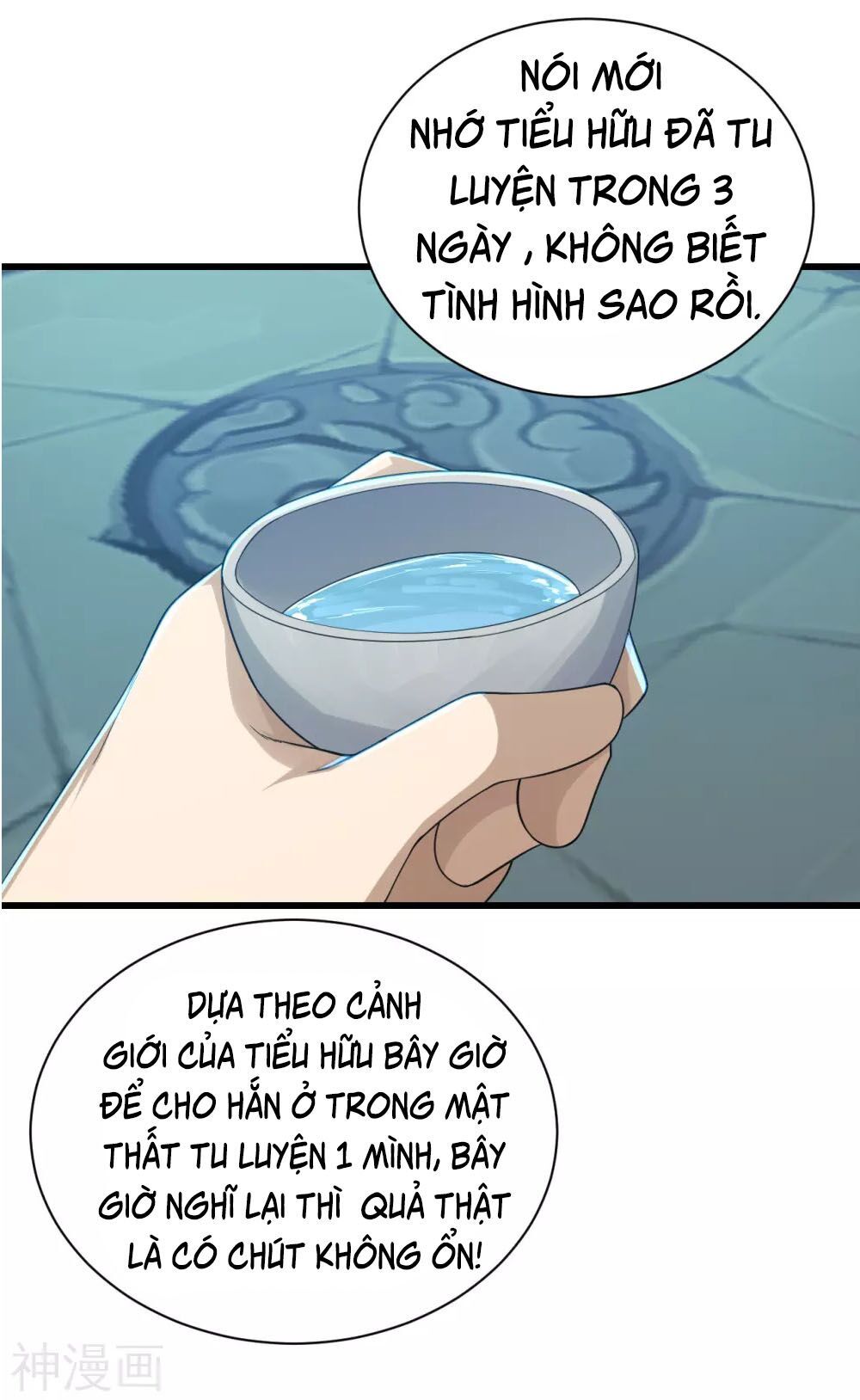 đọc truyện Cái Thế Đế Tôn Chương 143 ảnh 10 tại Truyện Dạ Ký