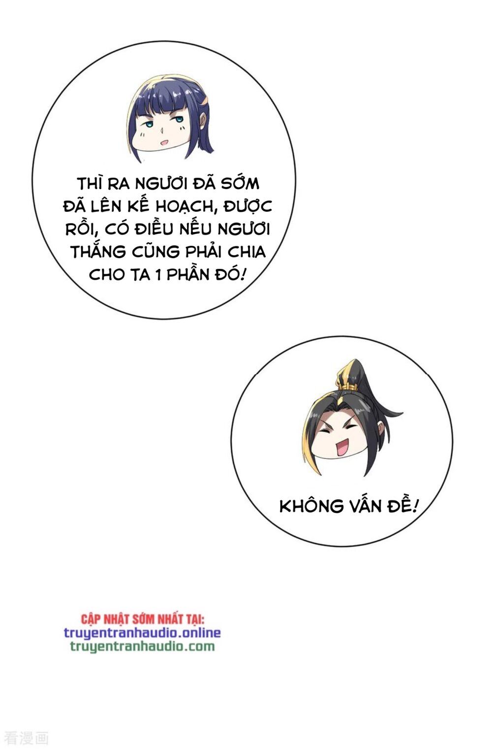 đọc truyện Cái Thế Đế Tôn Chương 145 ảnh 12 tại Truyện Dạ Ký