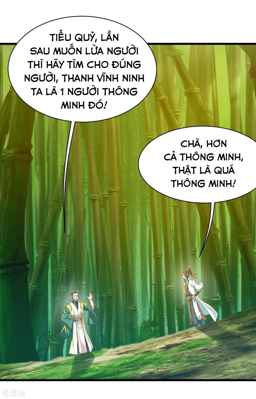 đọc truyện Cái Thế Đế Tôn Chương 145 ảnh 18 tại Truyện Dạ Ký