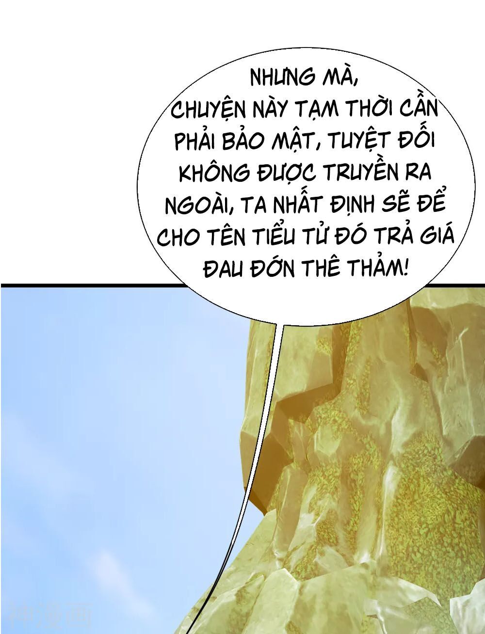 đọc truyện Cái Thế Đế Tôn Chương 147 ảnh 4 tại Truyện Dạ Ký
