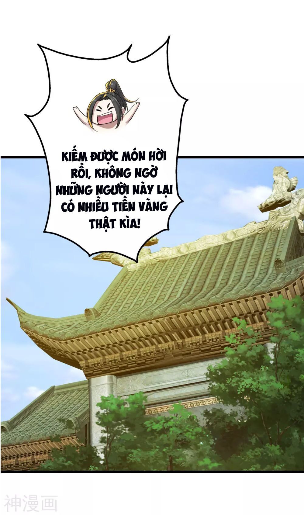 đọc truyện Cái Thế Đế Tôn Chương 147 ảnh 6 tại Truyện Dạ Ký