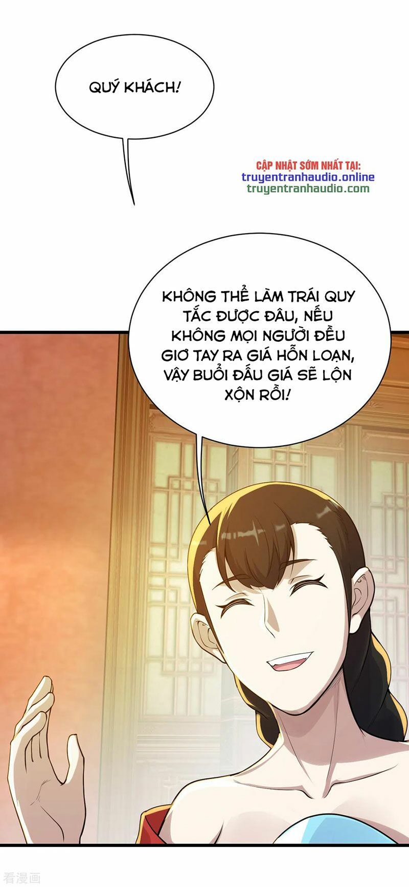 đọc truyện Cái Thế Đế Tôn Chương 150 ảnh 5 tại Giả Dược