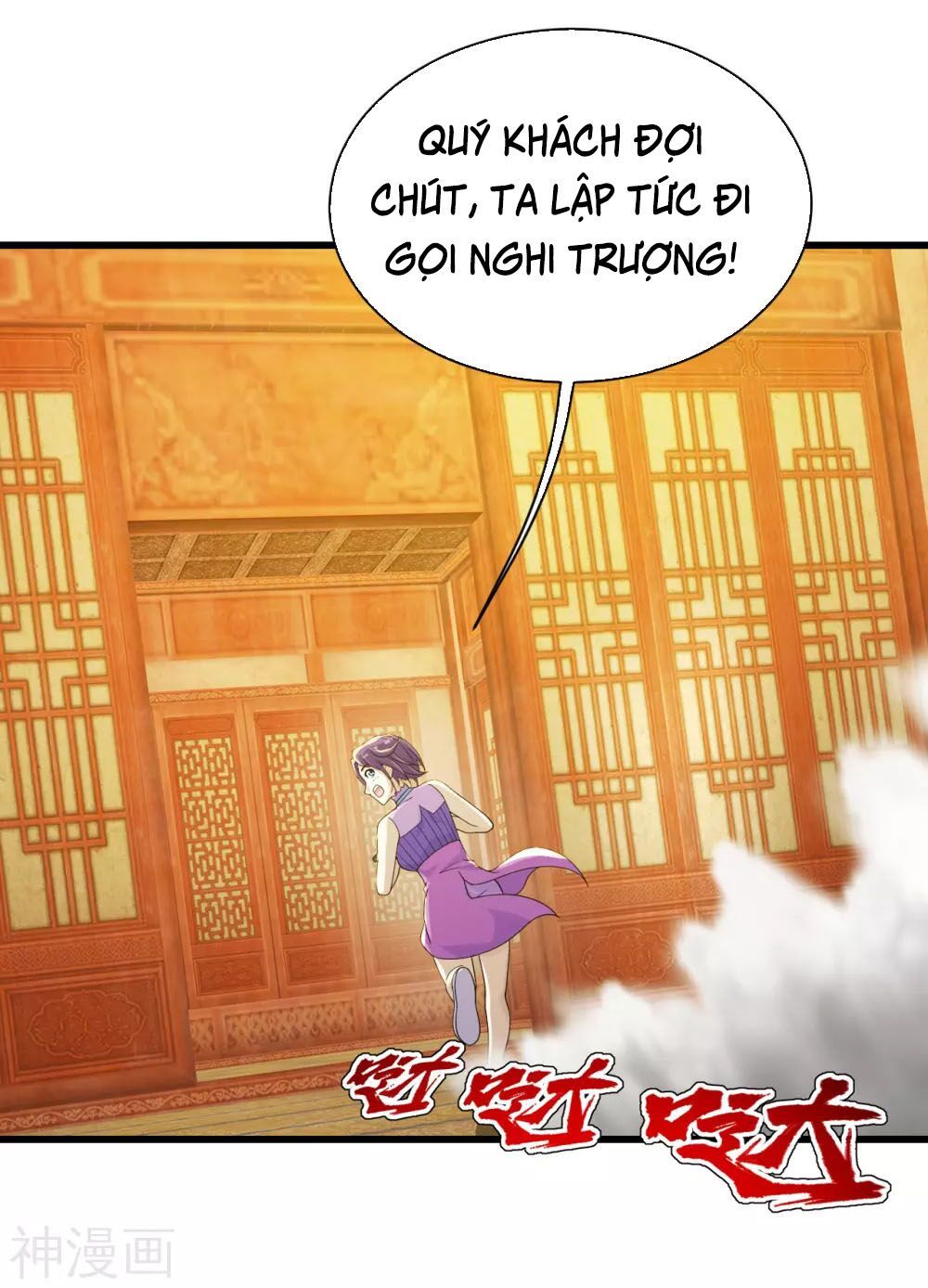 đọc truyện Cái Thế Đế Tôn Chương 152 ảnh 4 tại Truyện Dạ Ký