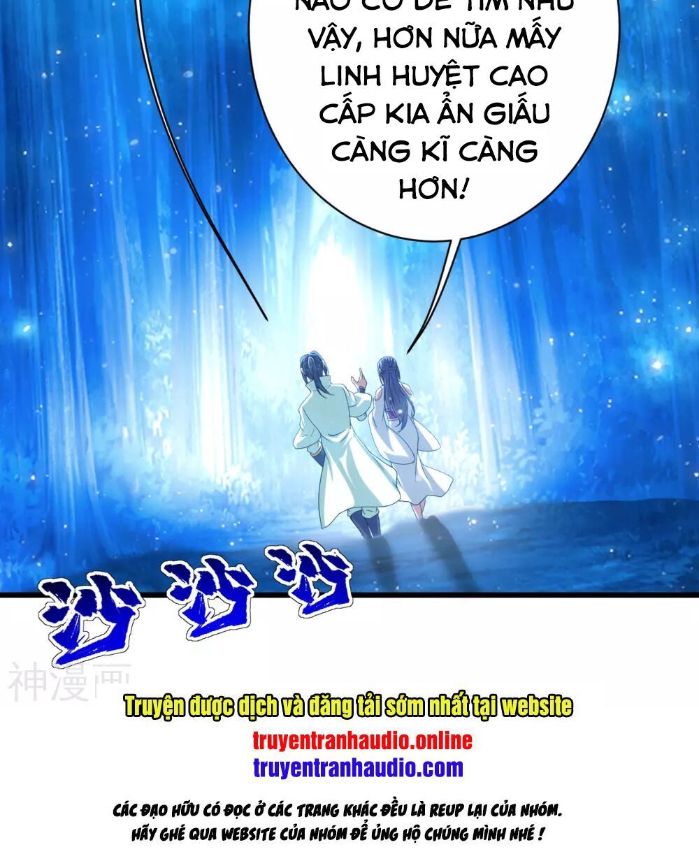 đọc truyện Cái Thế Đế Tôn Chương 157 ảnh 38 tại Truyện Dạ Ký